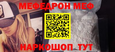2c-b Бузулук