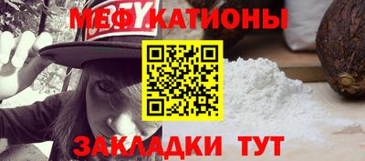 марихуана Бугуруслан
