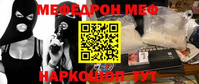 марихуана Бугуруслан