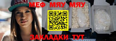 2c-b Бузулук
