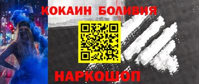 2c-b Бузулук