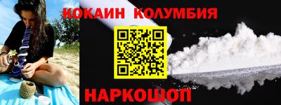 марихуана Бугуруслан