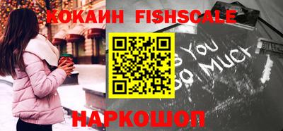 амф Будённовск