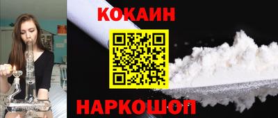 2c-b Бузулук