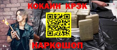 марихуана Бугуруслан