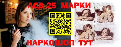 амф Будённовск