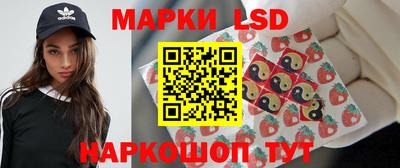 2c-b Бузулук