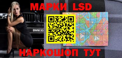 амф Будённовск