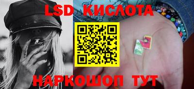 амф Будённовск