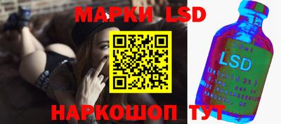 амф Будённовск