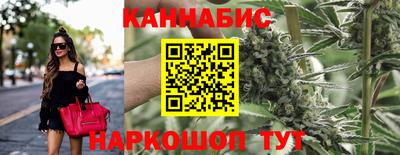 2c-b Бузулук
