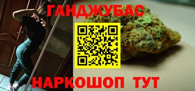 2c-b Бузулук