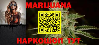 амф Будённовск