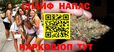 амф Будённовск
