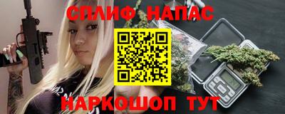 амф Будённовск