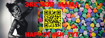 марихуана Бугуруслан