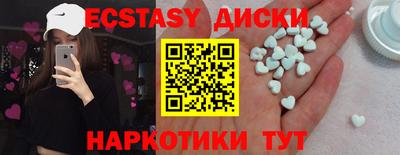 2c-b Бузулук