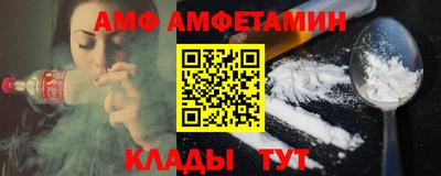 2c-b Бузулук