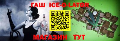 марихуана Бугуруслан