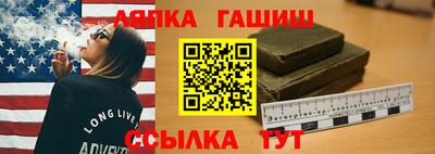 марихуана Бугуруслан
