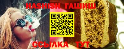 амф Будённовск
