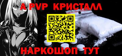 2c-b Бузулук