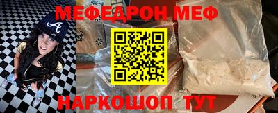 2c-b Бузулук